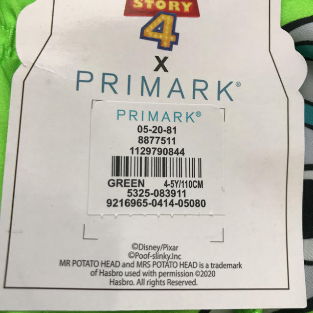 PRIMARK(プライマーク)の新品 トイストーリー 4  水着　110㎝ キッズ/ベビー/マタニティのキッズ服男の子用(90cm~)(水着)の商品写真