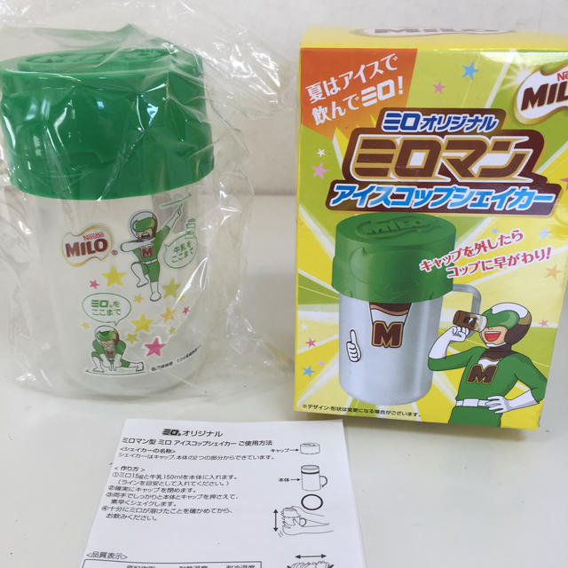 Nestle(ネスレ)のネスレ ミロシェイカー インテリア/住まい/日用品のキッチン/食器(グラス/カップ)の商品写真