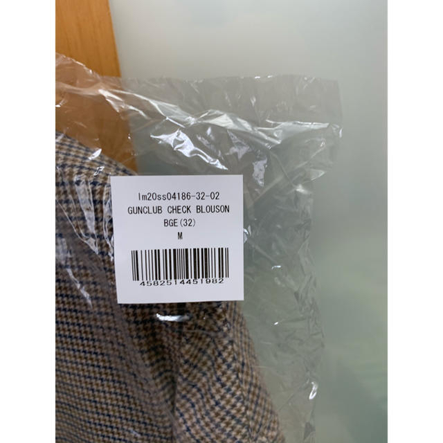 HARE(ハレ)のLIDNM セットアップ メンズのスーツ(セットアップ)の商品写真