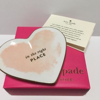 ケイトスペードニューヨーク(kate spade new york)のケイトスペード (小物入れ)