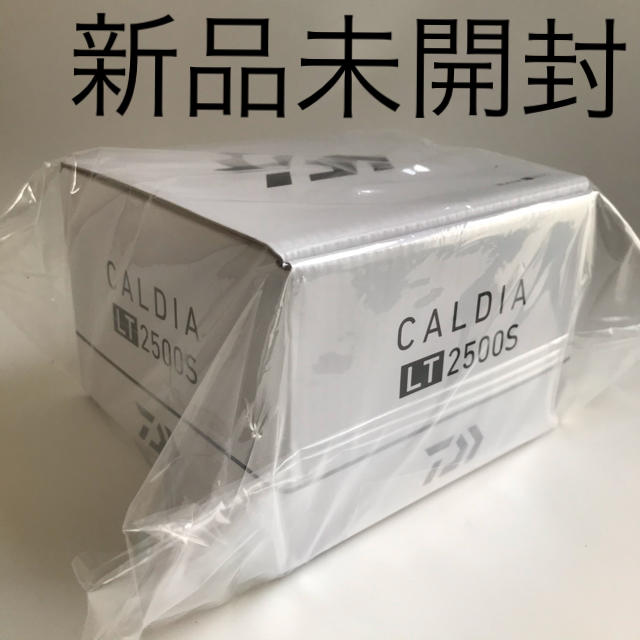 【新品未開封】Daiwa CALDIA LT 2500S