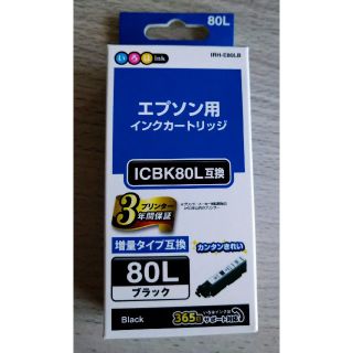 EPSON用インクICBK80L互換(PC周辺機器)