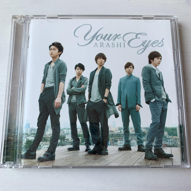 嵐(アラシ)の嵐　your eyes 初回限定盤 エンタメ/ホビーのCD(ポップス/ロック(邦楽))の商品写真