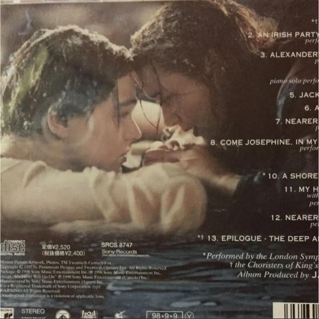 TITANIC CD タイタニック ジェイムズ・ホーナー 映画 サントラ エンタメ/ホビーのCD(映画音楽)の商品写真