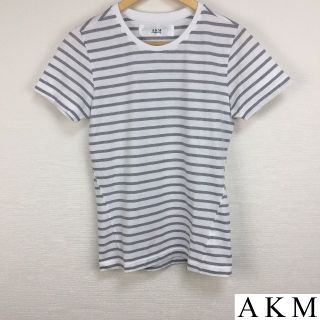 エイケイエム(AKM)の美品 AKM エイケイエム 半袖Tシャツ ボーダー サイズS(Tシャツ/カットソー(半袖/袖なし))