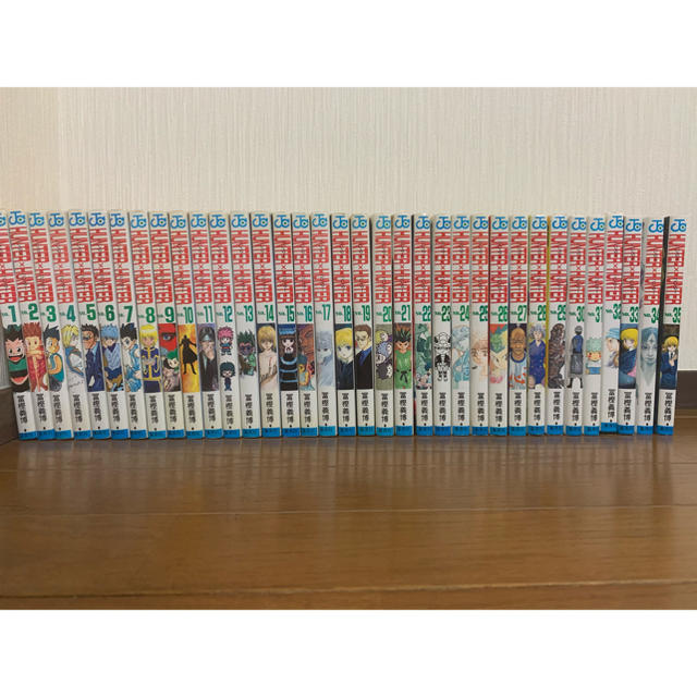 HUNTER×HUNTER 1-35巻 おまけ付き