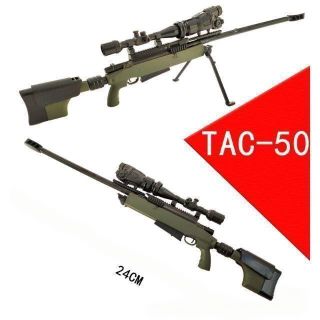 1/6スケール　スナイパーライフル　TAC-50単品　色分け済み可動式(ミリタリー)