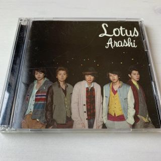 アラシ(嵐)の嵐　lotus 初回限定盤(ポップス/ロック(邦楽))