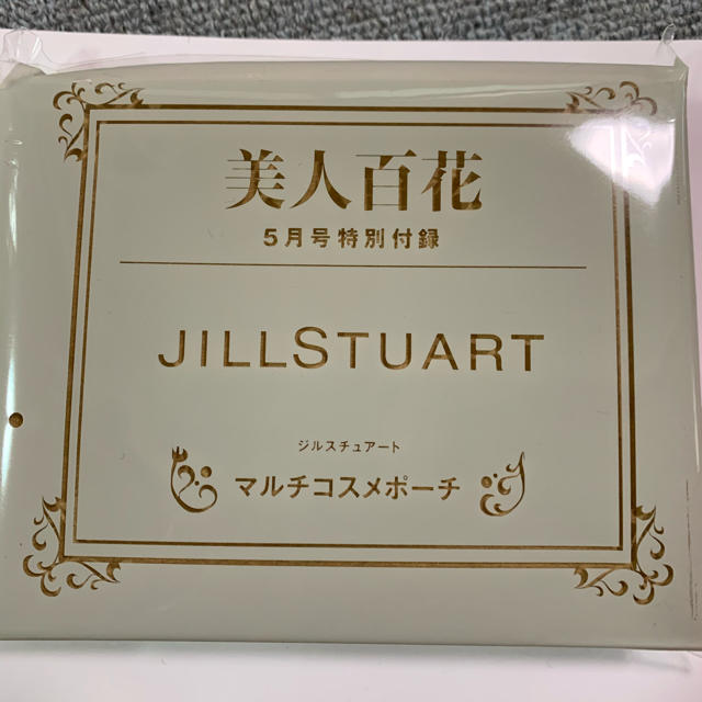 JILLSTUART(ジルスチュアート)の美人百花　特別付録 レディースのファッション小物(ポーチ)の商品写真