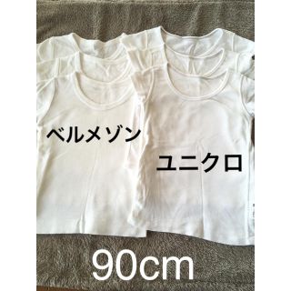 ユニクロ(UNIQLO)の90cm 半袖肌着　6枚セット【名前記名あり】(下着)