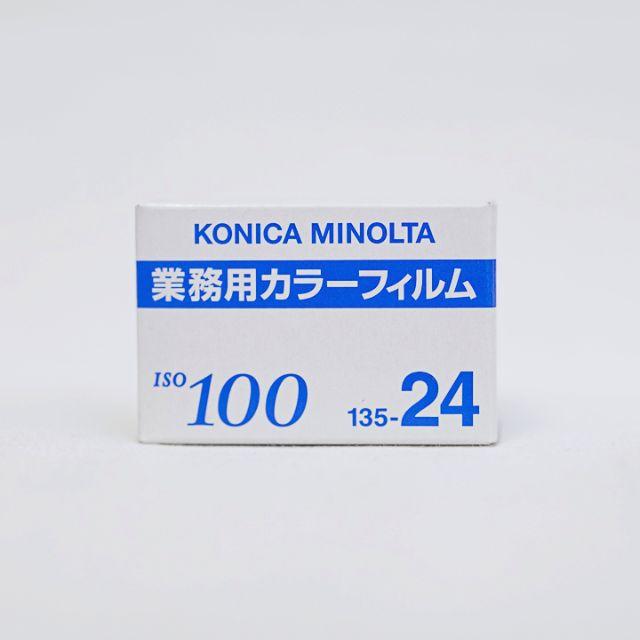 コニカミノルタ 業務用 カラーフィルム ISO100 24枚 期限切れ 18本
