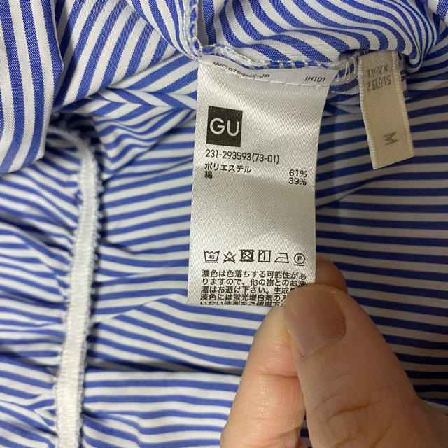 GU(ジーユー)のGU ストライプウエストリボンシャツ レディースのトップス(シャツ/ブラウス(長袖/七分))の商品写真