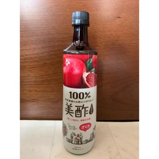 専用★美酢　ミチョ　900ml  ざくろ(ソフトドリンク)