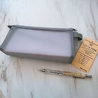 ムジルシリョウヒン(MUJI (無印良品))の新品未使用☆無印良品マチ付きペンケースと振って出る低重心シャーペンセット(ペンケース/筆箱)