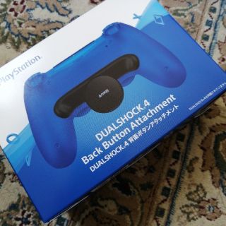 アタッチメント(ATTACHIMENT)のDUALSHOCK 4背面ボタンアタッチメント デュアルショック(その他)