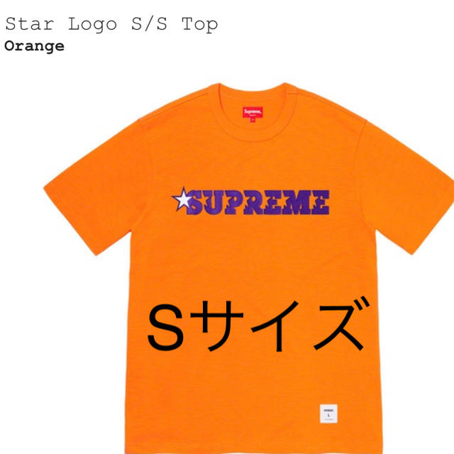 ◾️◾️貴重商品◾️◾️Supreme LS Shirt