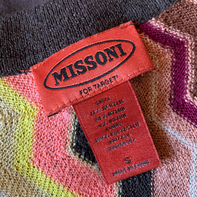 MISSONI(ミッソーニ)のミッソーニニットワンピース レディースのワンピース(ひざ丈ワンピース)の商品写真