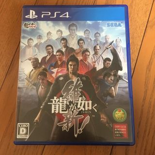 龍が如く 維新！ PS4(家庭用ゲームソフト)