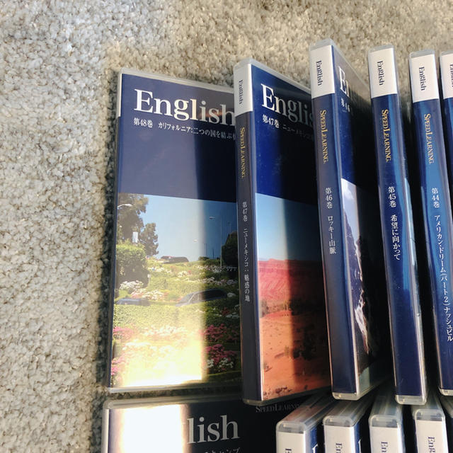 英語 英会話 SPEEDLEARNNINGスピードラーニング 全48巻セット