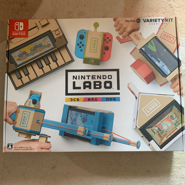 Nintendo Switch(ニンテンドースイッチ)のNintendo Labo Toy-Con 01： Variety Kit Sw エンタメ/ホビーのゲームソフト/ゲーム機本体(家庭用ゲームソフト)の商品写真