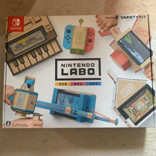 ニンテンドースイッチ(Nintendo Switch)のNintendo Labo Toy-Con 01： Variety Kit Sw(家庭用ゲームソフト)