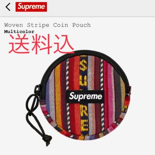 シュプリーム(Supreme)の[送料込] Woven Stripe Coin Pouch：Multicolor(コインケース/小銭入れ)