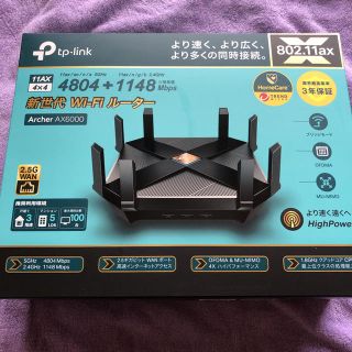 TP−LINK ARCHER AX6000(その他)