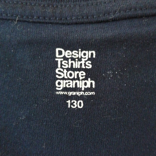 Design Tshirts Store graniph(グラニフ)のグラニフ　女の子　ワンピース　130 キッズ/ベビー/マタニティのキッズ服女の子用(90cm~)(ワンピース)の商品写真