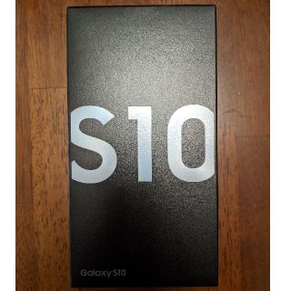 サムスン(SAMSUNG)のGalaxy S10 Prism Blue 128 GB SIMフリー(スマートフォン本体)