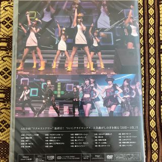 AKB48 DVD　リクエストアワーベスト100　2013　4日目　最終特価(ミュージック)