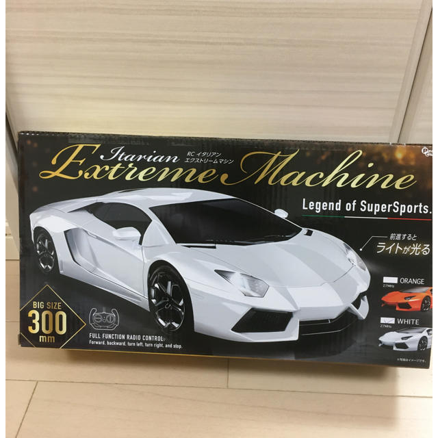 Lamborghini(ランボルギーニ)の家で過ごそう🏠セールラジコン　イタリアンエクストリームマシン２台セット❣️ エンタメ/ホビーのおもちゃ/ぬいぐるみ(ホビーラジコン)の商品写真