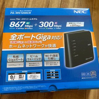 エヌイーシー(NEC)のPA-WG1200CR NECルーター(PC周辺機器)