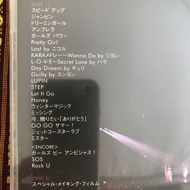 KARA/1ST JAPAN TOUR 2012 KARASIA〈初回限定盤・…