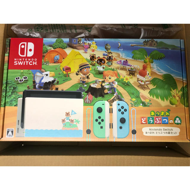 新品 任天堂 Switch スイッチ本体　どうぶつの森 セット