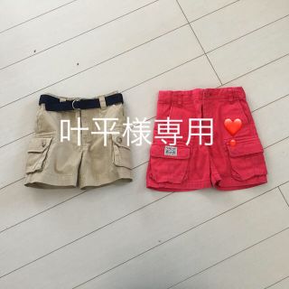 ポロラルフローレン(POLO RALPH LAUREN)のラルフローレン　カーゴパンツ　ハーフパンツ　2点セット　80(パンツ)