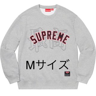 シュプリーム(Supreme)のsupreme  kanji logo M グレー(スウェット)