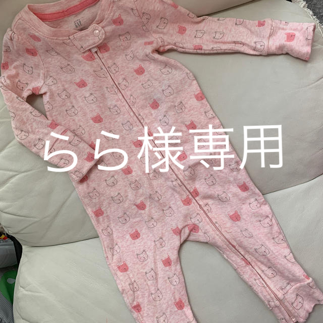 babyGAP(ベビーギャップ)のらら様専用 キッズ/ベビー/マタニティのベビー服(~85cm)(ロンパース)の商品写真