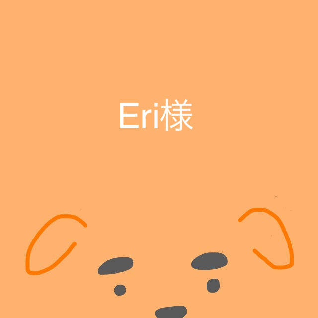 Eri様 専用 - staffordartglass.com