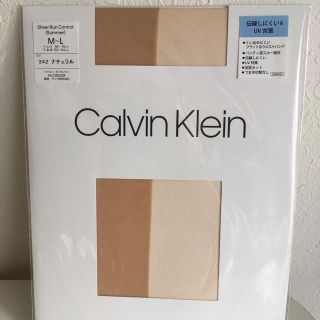 カルバンクライン(Calvin Klein)のストッキング(タイツ/ストッキング)