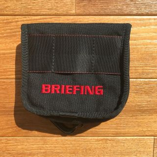 ブリーフィング(BRIEFING)の【最終値下げ】ブリーフィング パターカバー 黒(その他)