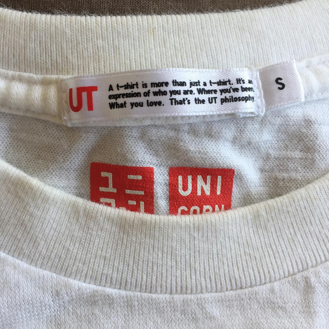 UNIQLO(ユニクロ)のユニクロ×ユニコーン コラボTシャツ Sサイズ UT SPRINGMAN メンズのトップス(Tシャツ/カットソー(半袖/袖なし))の商品写真