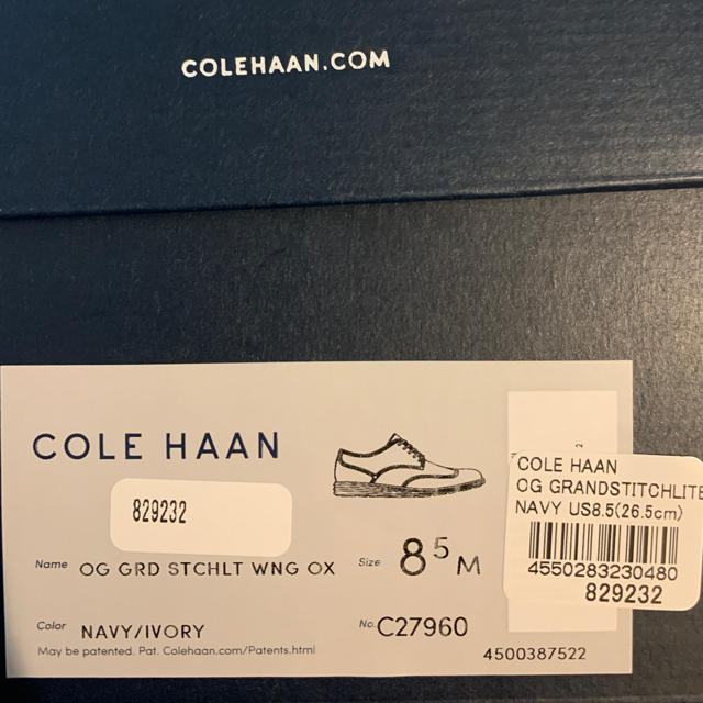 Cole Haan(コールハーン)のコールハーンOriginal grand 26.5  メンズの靴/シューズ(ドレス/ビジネス)の商品写真