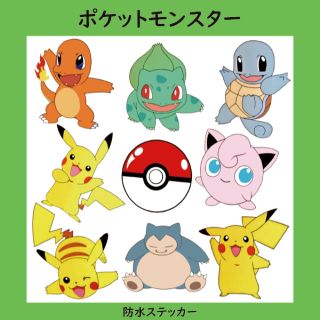 ポケモン スヌーピーの通販 45点 ポケモンを買うならラクマ