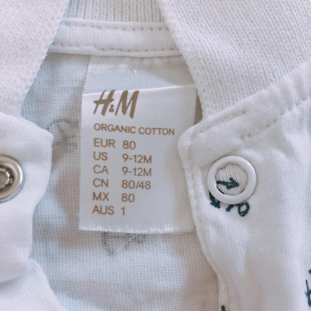 H&M(エイチアンドエム)の【値下げ】H&M 半袖ボディスーツ2枚セット キッズ/ベビー/マタニティのベビー服(~85cm)(カバーオール)の商品写真