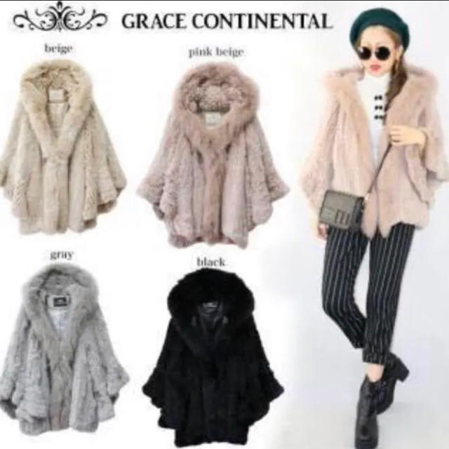 GRACE CONTINENTAL - GRACE CONTINENTAL ファーコート フード GRACE CONTINENTAL - GRACE CONTINENTAL ファーコート フード