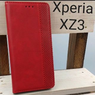 XperiaXZ3手帳型高級レザーメッシュレッドスマホケースsov39(Androidケース)