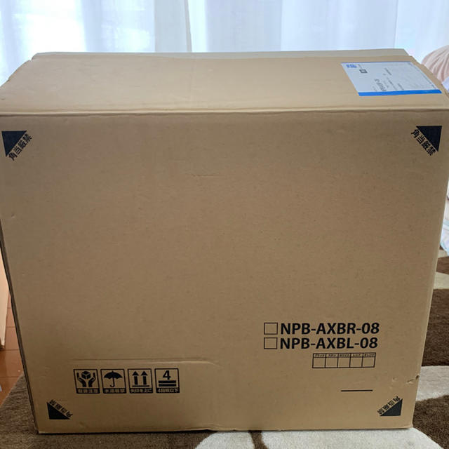 宅配ボックス　YKKAP NPB-AXBR-08 ホワイト　新品