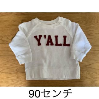 プティマイン(petit main)のトレーナー　90センチ(Tシャツ/カットソー)