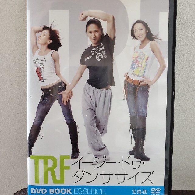 宝島社(タカラジマシャ)の美品♡TRF イージードゥダンササイズ DVD エンタメ/ホビーのDVD/ブルーレイ(スポーツ/フィットネス)の商品写真