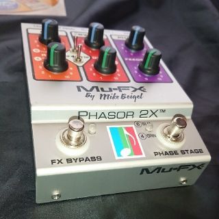 Phasor 2X Mu-FX Mu-Tron フェイザー ミュートロン